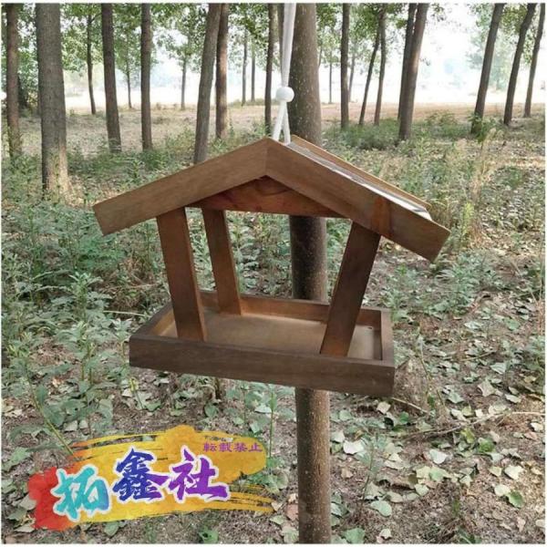 野鳥の餌台 バードフィーダーバードウォッチング 木製の鳥の餌、壁に取り付けられた鳥テーブルの屋外のぶら下がっている鳥のフィーダー (Color : A)