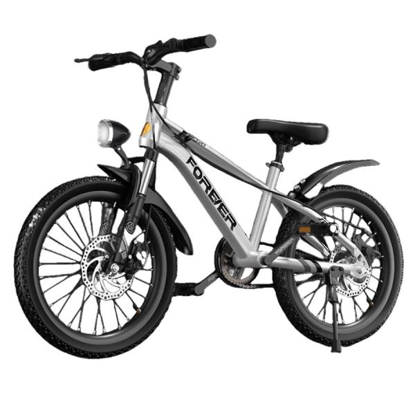 小学生用自転車 amistad-2_qop11457ff49
