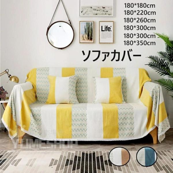 <img src="E:￥?天采集￥data￥20250630134738￥sofa44.jpg" /><br> <img src="E:￥?天采集￥data￥20250630134738￥sofa44_1.j...