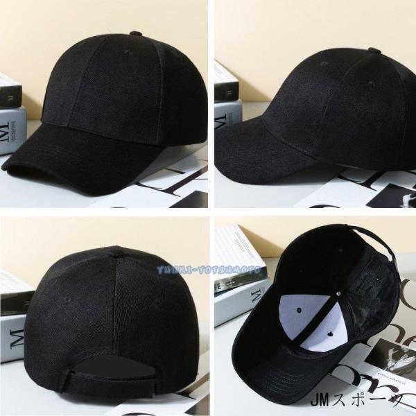 最新入荷 帽子 キャップ メンズ レディース 帽子 おしゃれ 無地 キャップ メンズ レディース 帽子 おしゃれ 無地 シンプル 30代 40代 50 代 Www Threeriversofs Com