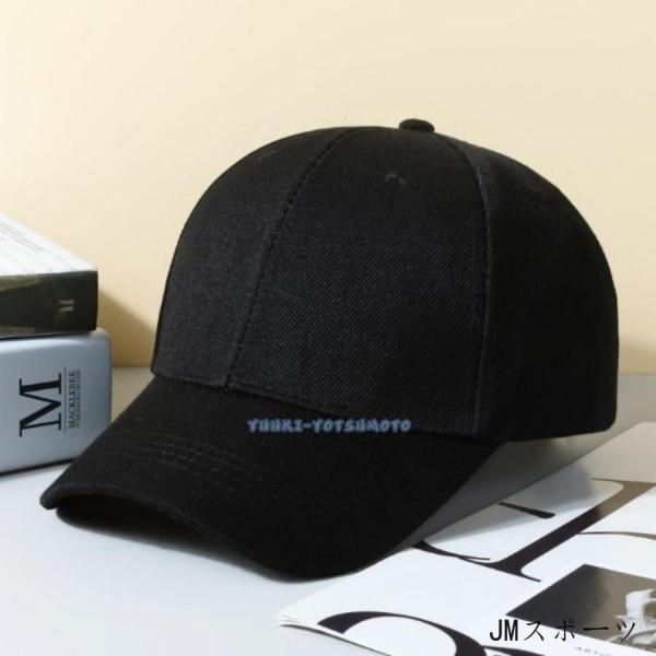 最新入荷 帽子 キャップ メンズ レディース 帽子 おしゃれ 無地 キャップ メンズ レディース 帽子 おしゃれ 無地 シンプル 30代 40代 50 代 Www Threeriversofs Com