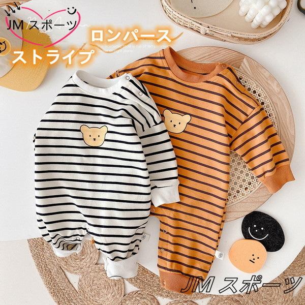 ロンパース 70 新生児 秋冬 80 90 長袖 おしゃれ 安い オーバーオール ベビー 秋服 女の子 子供服 男の子 赤ちゃん 韓国 ベビー服 春夏 出産祝い プレゼント Ami3 Niuzknv084 Jm スポーツ 通販 Yahoo ショッピング