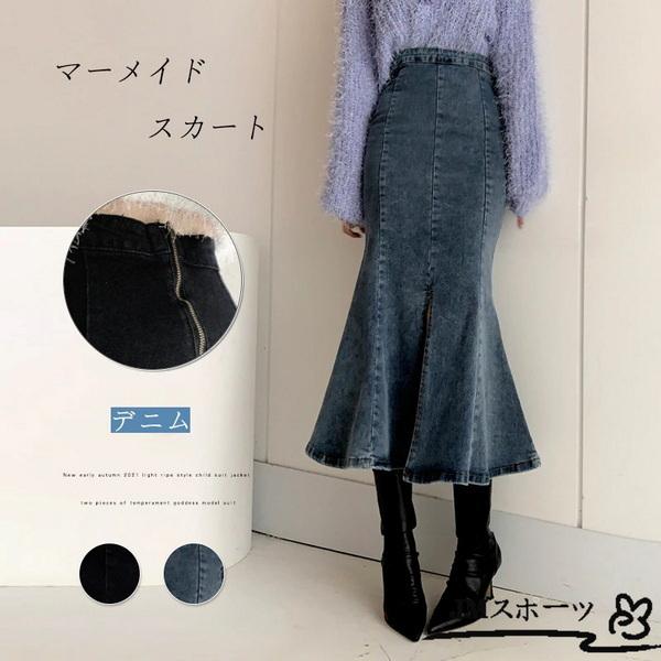 デニム マーメイド スカート ロング ハイウエスト Aライン 秋冬 大きいサイズ レディース ロング 秋コーデ 冬 秋 かわいい 40代 50代 30代 Ami3 Niuzknv309 Jm スポーツ 通販 Yahoo ショッピング