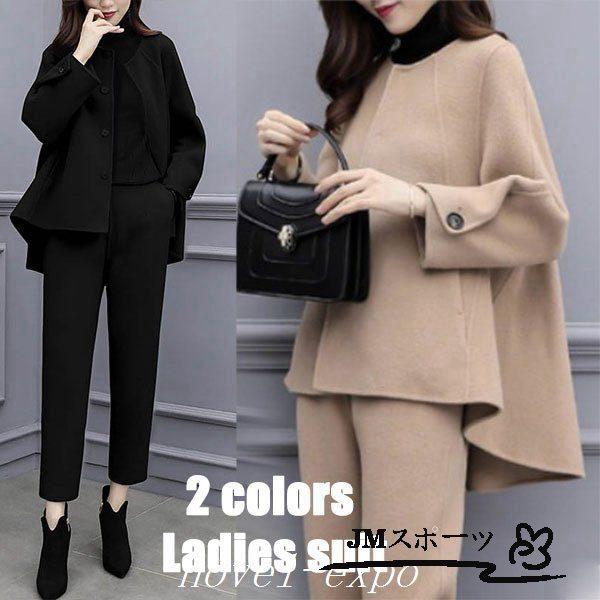 卒業式 服 母 パンツスーツ セレモニースーツ 卒園式 服装 ママ 入学式 スーツ レディース 母親 パンツ 2点セット セットアップ 30 40代 おしゃれ Amif07 Jm スポーツ 通販 Yahoo ショッピング