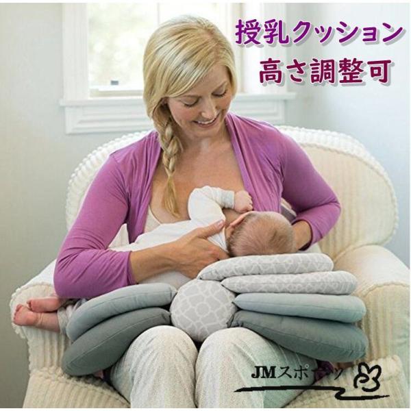 ポリエステル生地を使用しているのでふんわりと柔らかく、手触りもバツグンです。授乳時だけでなく、おすわり用のクッションなど幅広い用途でご使用いただけます。 素材:ポリエステル100%