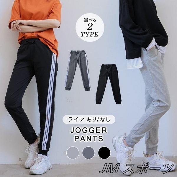 ラインパンツ レディース 春 夏 春夏 黒 ジョガーパンツ スウェット サイドライン ウエストゴム 無地 ブラック グレー 大人 代 30代 40代 Ol ママ Amif1 Jm スポーツ 通販 Yahoo ショッピング