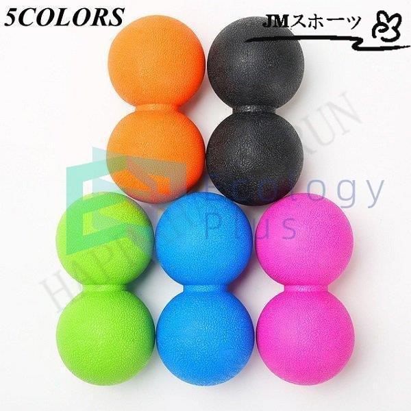 トリガーポイント マッサージボール 筋膜リリース ストレッチ セルフケア ラクロスボール 肩 背中 腰 お尻 太もも ふくらはぎ 足裏 首 Ami Jm スポーツ 通販 Yahoo ショッピング