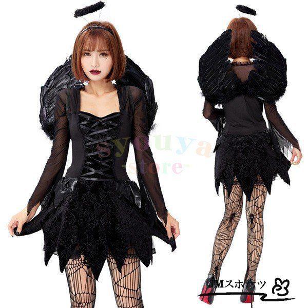 悪魔 レディース コスプレ衣装 小悪魔 天使と悪魔 ハロウイン衣装 悪魔仮装 デビル Amp エンジェル セクシー 翼 3点セット 可愛い コスチューム 文化祭 演出服 Dejapan Bid And Buy Japan With 0 Commission
