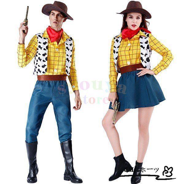 衣装 ピクサー トイ ストーリー コスチューム 大人 レディース カップル 余興 大人用 ペアルック 仮装 女性用 パーティー 仮装 Amib Jm スポーツ 通販 Yahoo ショッピング