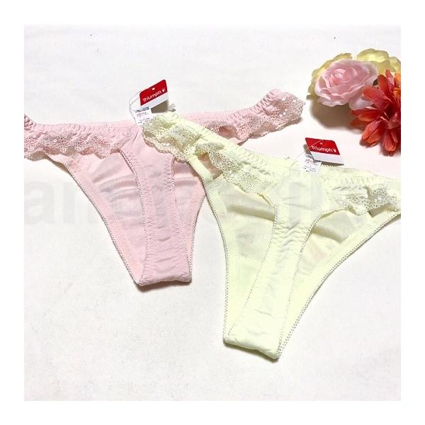 送料無料 Triumph トリンプ アモスタイル Tバックショーツ Tバックショーツ タンガ ソング 2枚組 M Buyee Buyee Japanese Proxy Service Buy From Japan Bot Online