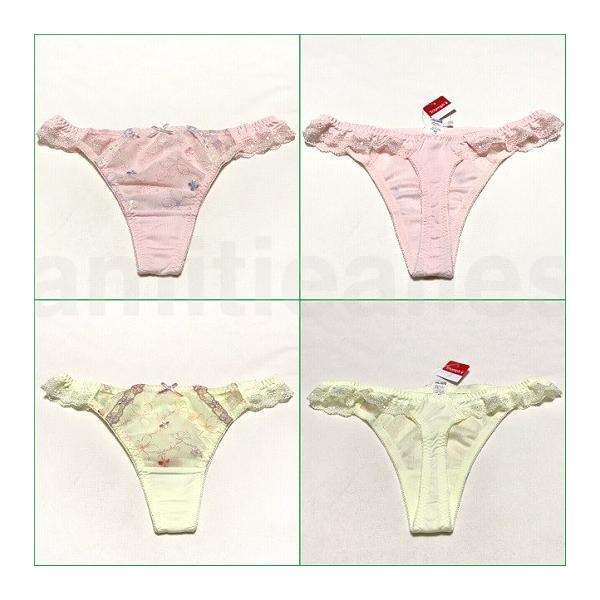 送料無料 Triumph トリンプ アモスタイル Tバックショーツ Tバックショーツ タンガ ソング 2枚組 M Buyee Buyee Japanese Proxy Service Buy From Japan Bot Online