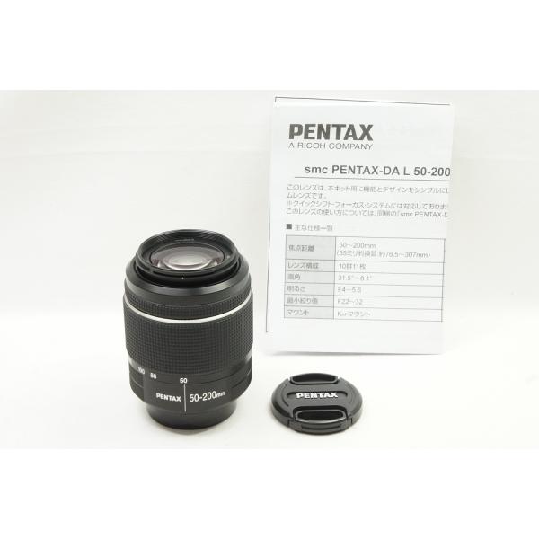 値下げしました！ペンタックスsmc DA 50-200mm Amazon.co.jp: PENTAX SMC DA 50-200mm F4-5.6 ED : 家電＆カメラ