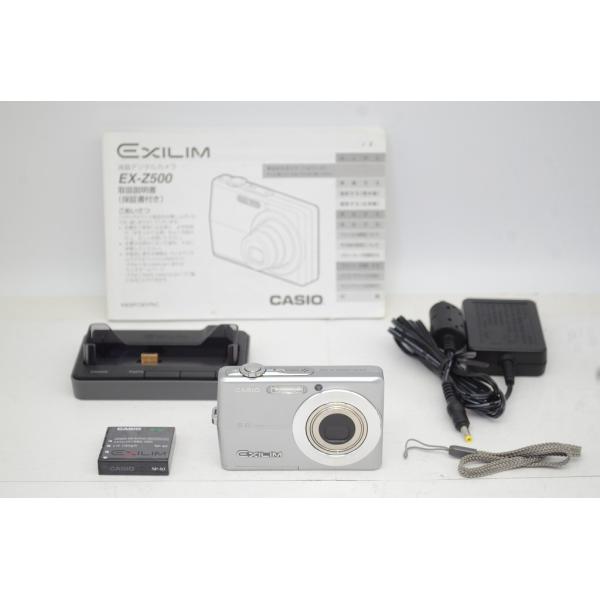 CASIO（カシオ） EXILIM EX-Z500 コンパクトデジタルカメラ シルバー