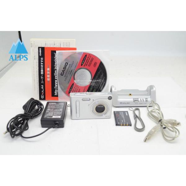 CASIO カシオ EXILIM EX-Z3 コンパクトデジタルカメラ シルバー 251007e【アルプスカメラ】