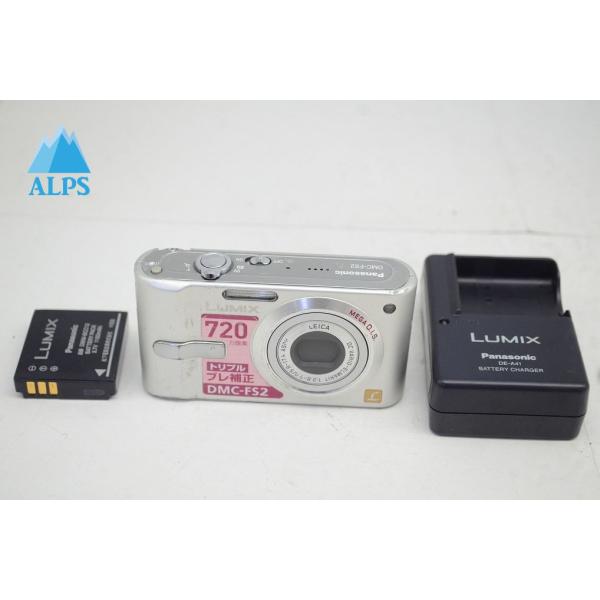 Panasonic パナソニック LUMIX DMC FS2 コンパクトデジタルカメラ シルバー 251022d【アルプスカメラ】