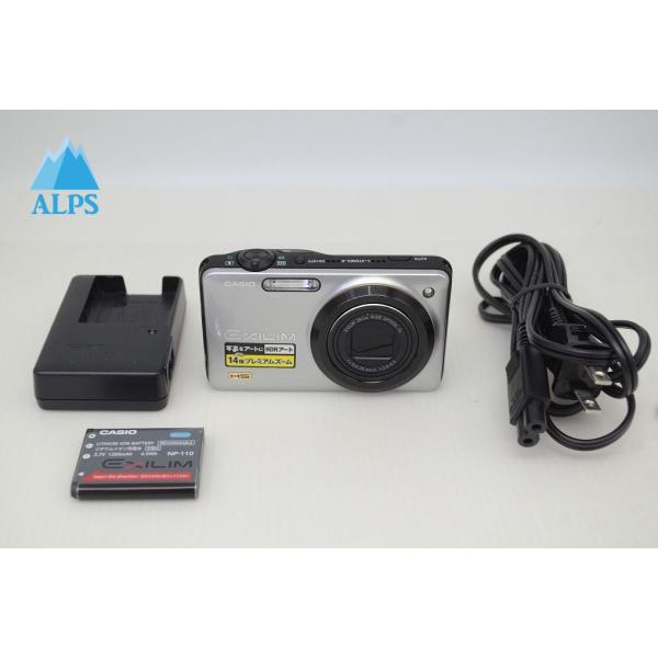 CASIO EX-ZR10 シルバー コンパクトデジタルカメラ Amazon | CASIO デジタルカメラ EXILIM 1210万画素 光学ズーム7倍 EX