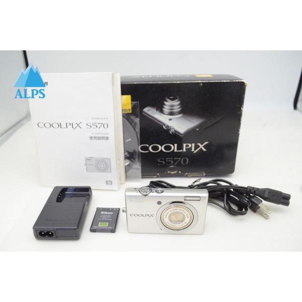 ニコン（Nikon） COOLPIX S570 コンパクトデジタルカメラ シルバー 元