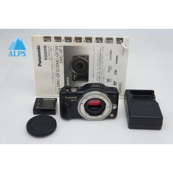 【商品名】Panasonic LUMIX DMC-GF3 ボディ【外観ランク】 並品【備考】【付属品】※説明書は劣化しています。付属品は写真に写っているものが全てとなります。 全ての商品は自店の専門スタッフがコンディションチェックを済ませて...