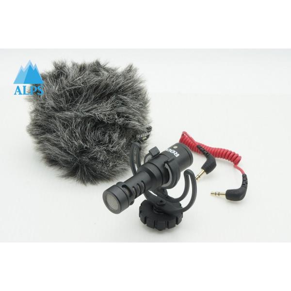 【商品名】RODE VIDEOMICRO マイク【外観ランク】美品【備考】【付属品】付属品は写真に写っているものが全てとなります。