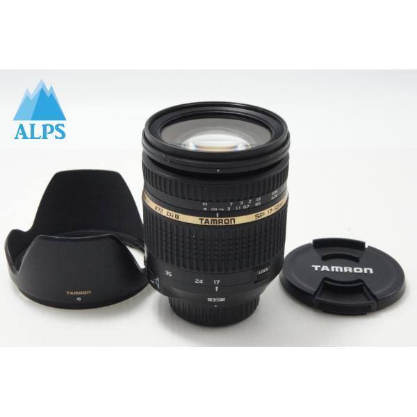 TAMRON SP AF 17-50mm F2.8 XR Di II VC LD Aspherical IF B005 Nikon Fマウント APS-C ズームレンズ フード付 260702x【アルプスカメラ】