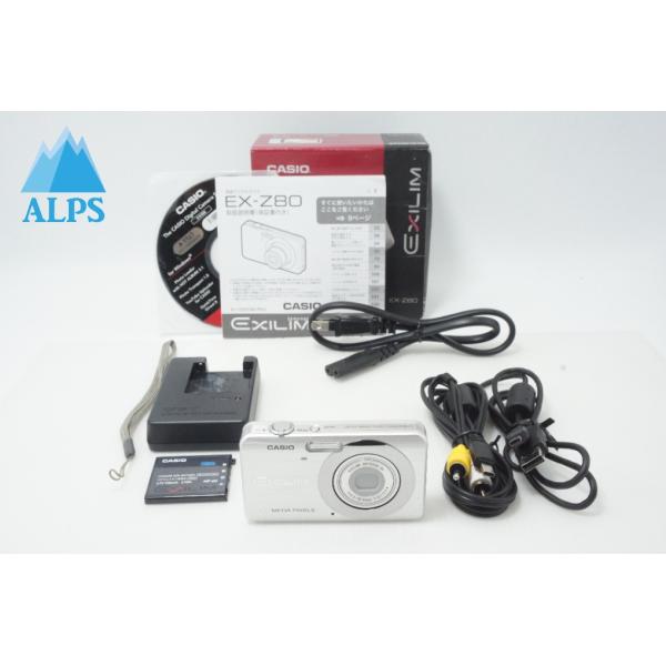 【美品】CASIO EXILIM EX-Z80 デジタルカメラ 付属品付き CASIO（カシオ） 良品 EXILIM EX-Z80 コンパクトデジタルカメラ