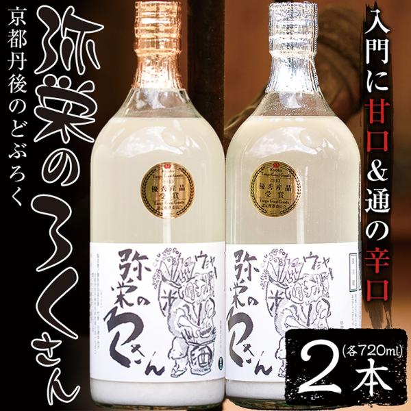 ĥ낭ÌEh2{Zbg/SǂԂ낭ZF̕܁@O@_Ɩ×