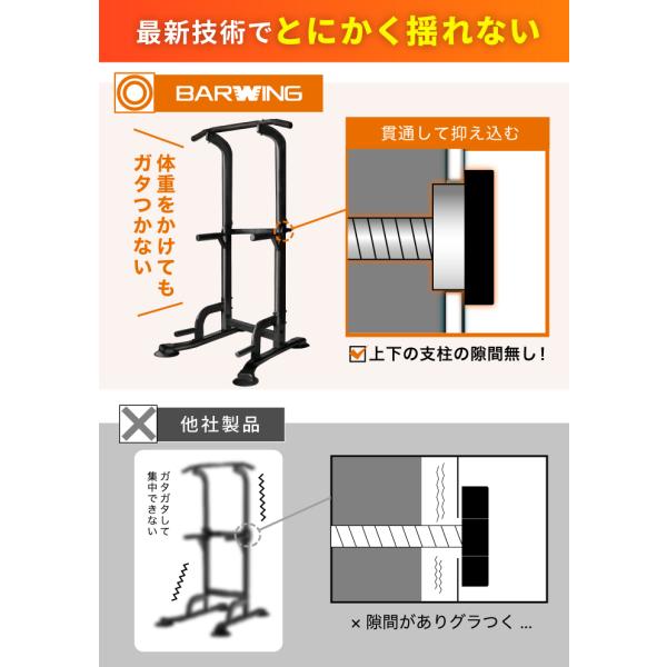 amj_bw-bls09-bk_3_d_20250616115205