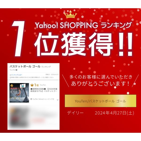 amj_bw-bskg01_2_d_20251014092719