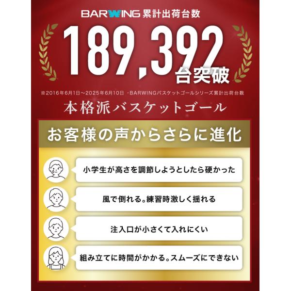 amj_bw-bskg01_3_d_20250703115151