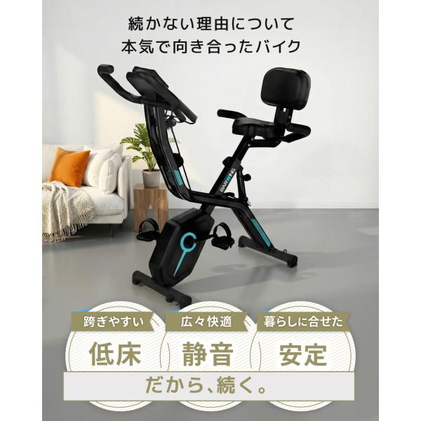 �����Ԍ��艿�i 8/17�܂Ł� �y�V�o��I�Ᏸ�t���[���ŃX�b�Ə���z �t�B�b�g�l�X�o�C�N �X�s���o�C�N ���[���o�C�N �G�A�� �o�C�N�r�N�X �_�C�G�b�g��� ���i�摜1