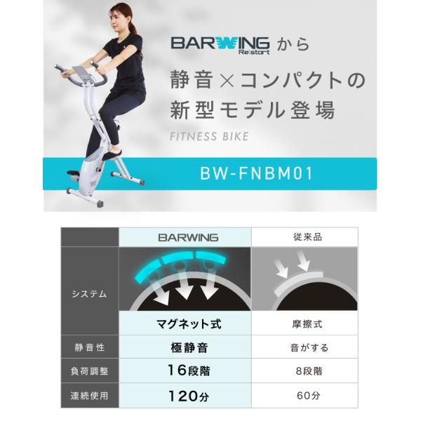 amj_bw-fnbm01_3_d_20251103100929