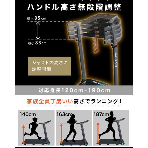 amj_bw-rr10_4_d_20250819151615