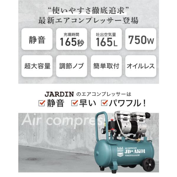 amj_jd-ak01-gnbl_3_d_20250925154642