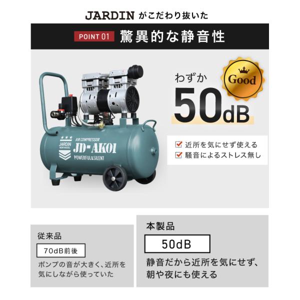 amj_jd-ak01-gnbl_4_d_20250925154711