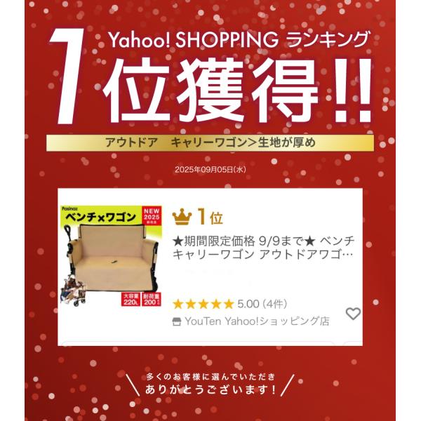 amj_pz-bnc01_19_d_20260406103111