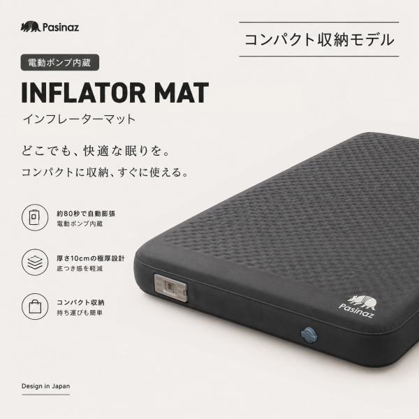 amj_pz-difmc04-bk_1_d_20260929161735