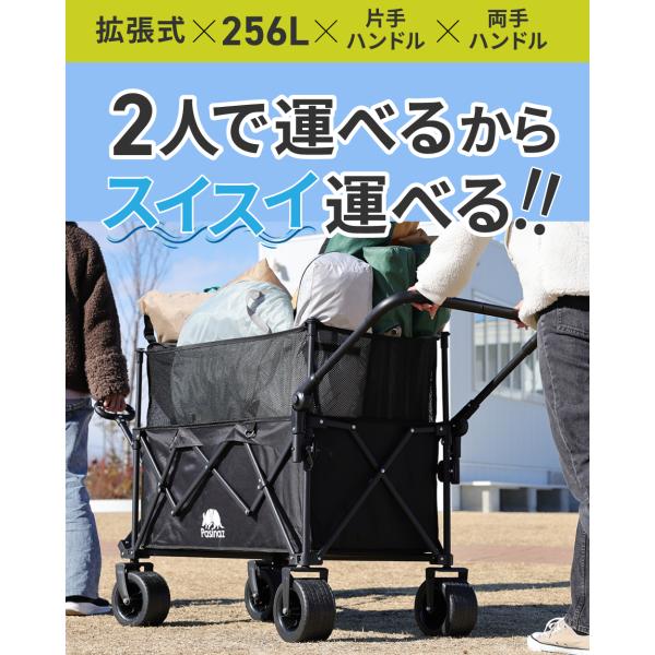 amj_pz-ecwg01a_2_d_20260217131844