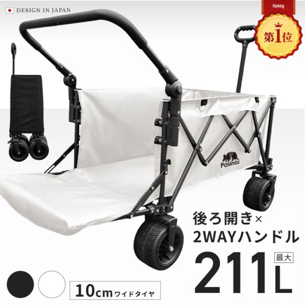 amj_pz-odw03