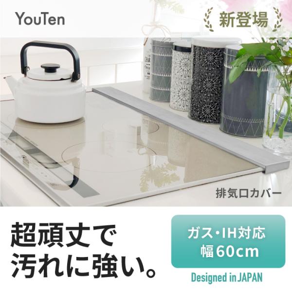 amj_yt-hkk01a_1_d_20230714140928