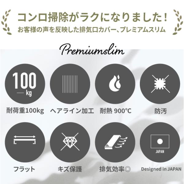 amj_yt-hkk01a_2_d_20230714140917