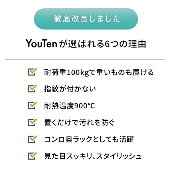 amj_yt-hkk01a_3_d_20230714140935