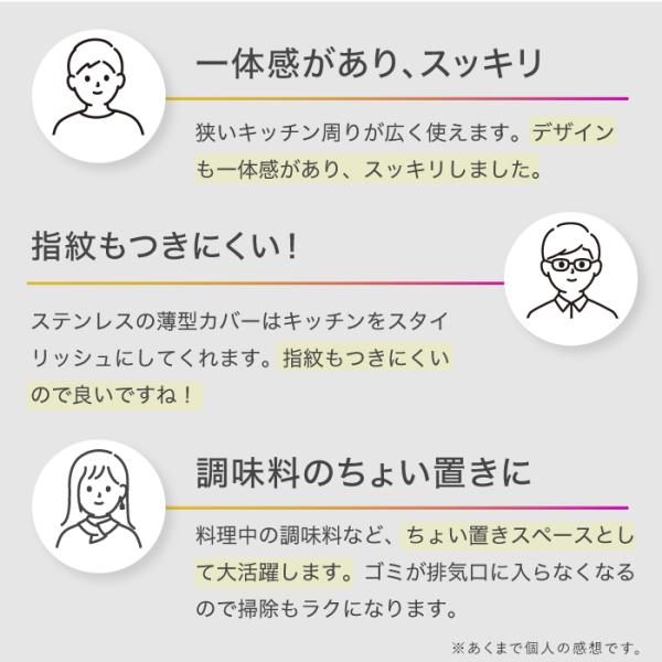 amj_yt-hkk01a_5_d_20221222154944