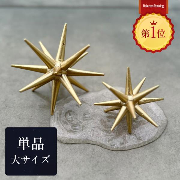 クリスマスツリー ツリー クリスマス Christmastree クラシックツリー  Xmas  新築祝い 引っ越し祝い 引越し祝い お礼 実用的 カワイイ オシャレ お洒落 オーナメント クリスマス ツリー オーナメントセット 北欧 星 ...