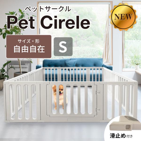 NEW ペットケージ 折りたたみ おしゃれ ケージ ペットゲージ シンプル 室内サークル ペットサークル ペット用品 犬用ゲージ 犬ゲージ 折り畳み サークル 置くだけ フェンス お洒落 多機能 扉つき 広い 組立簡単 ハウス 犬 ケージ ...