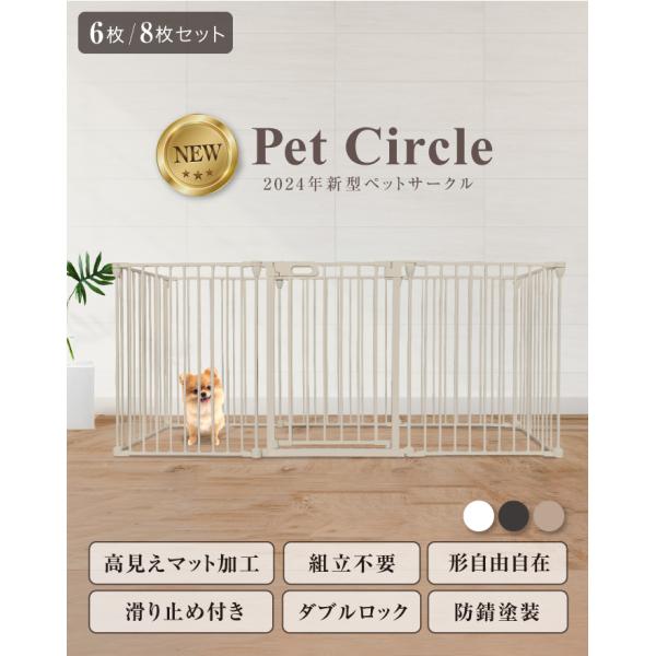 amj_yt-ptc01_1_d_20241014094644