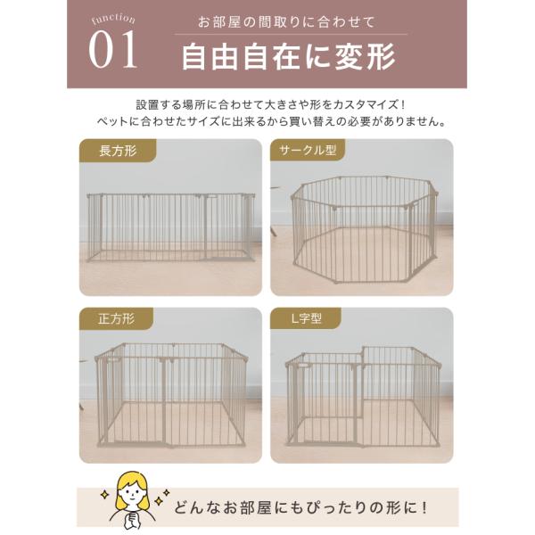 amj_yt-ptc01_3_d_20241014094652