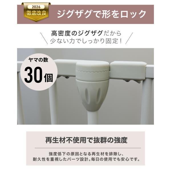 amj_yt-ptc02_6_d_20260213140705