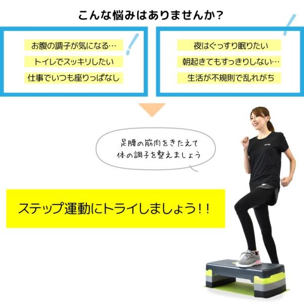 期間限定価格 ステップ台 ３段調整 昇降台 エクササイズ トレーニング器具 ダイエット 踏み台 引き締め 脚痩せ Buyee Buyee Japanese Proxy Service Buy From Japan Bot Online