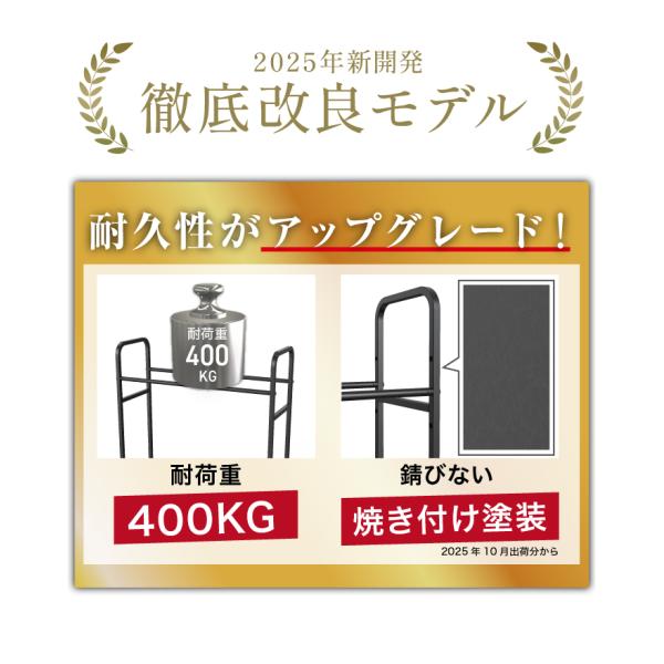 amj_yt-tyl_1_d_20251016160431