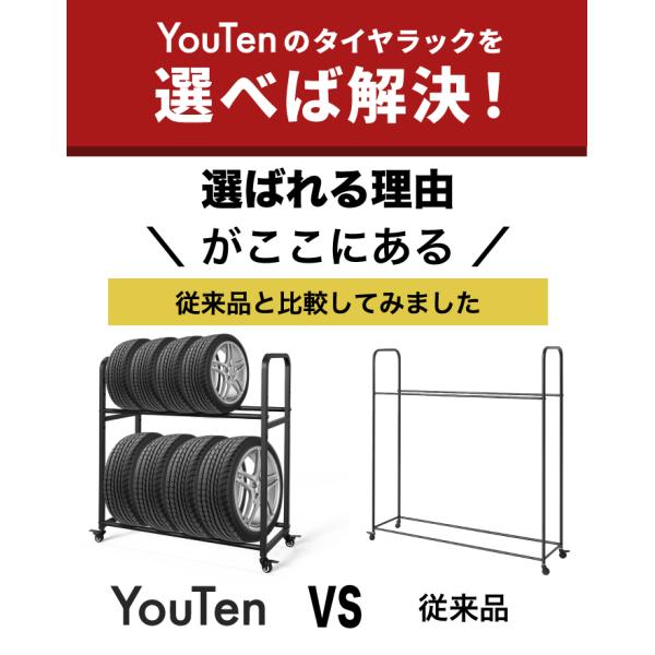 amj_yt-tyl_4_d_20251016160439